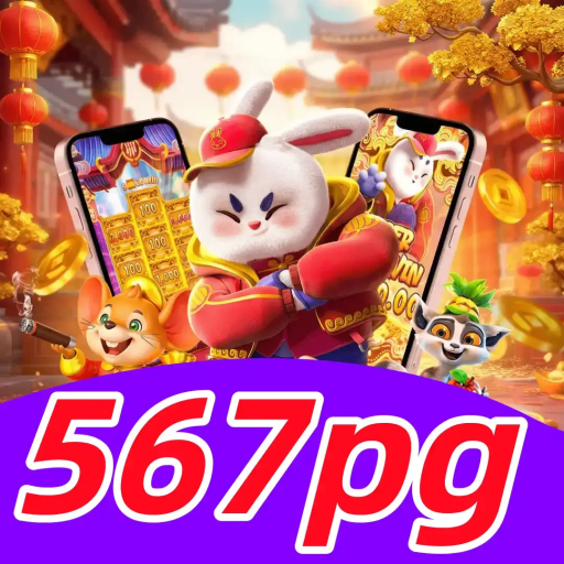 567pg